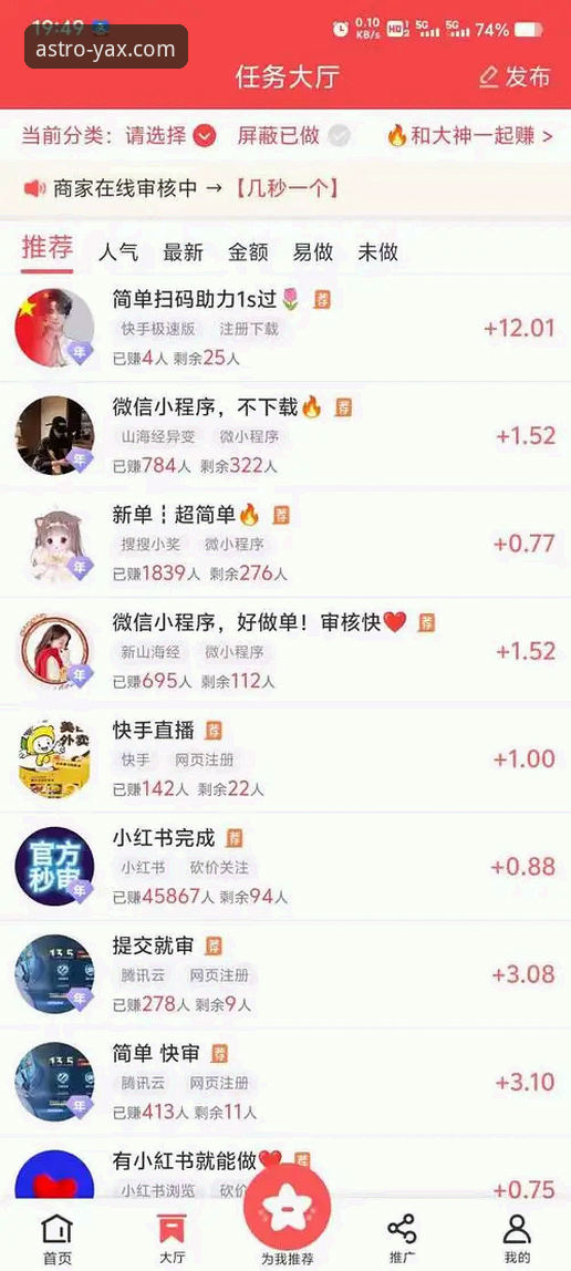资深用户亲测：亚星娱乐平台体验分享与实用推荐指南