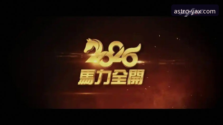 2026亚星娱乐信誉评估与操作教程：新用户注册与使用全流程指南