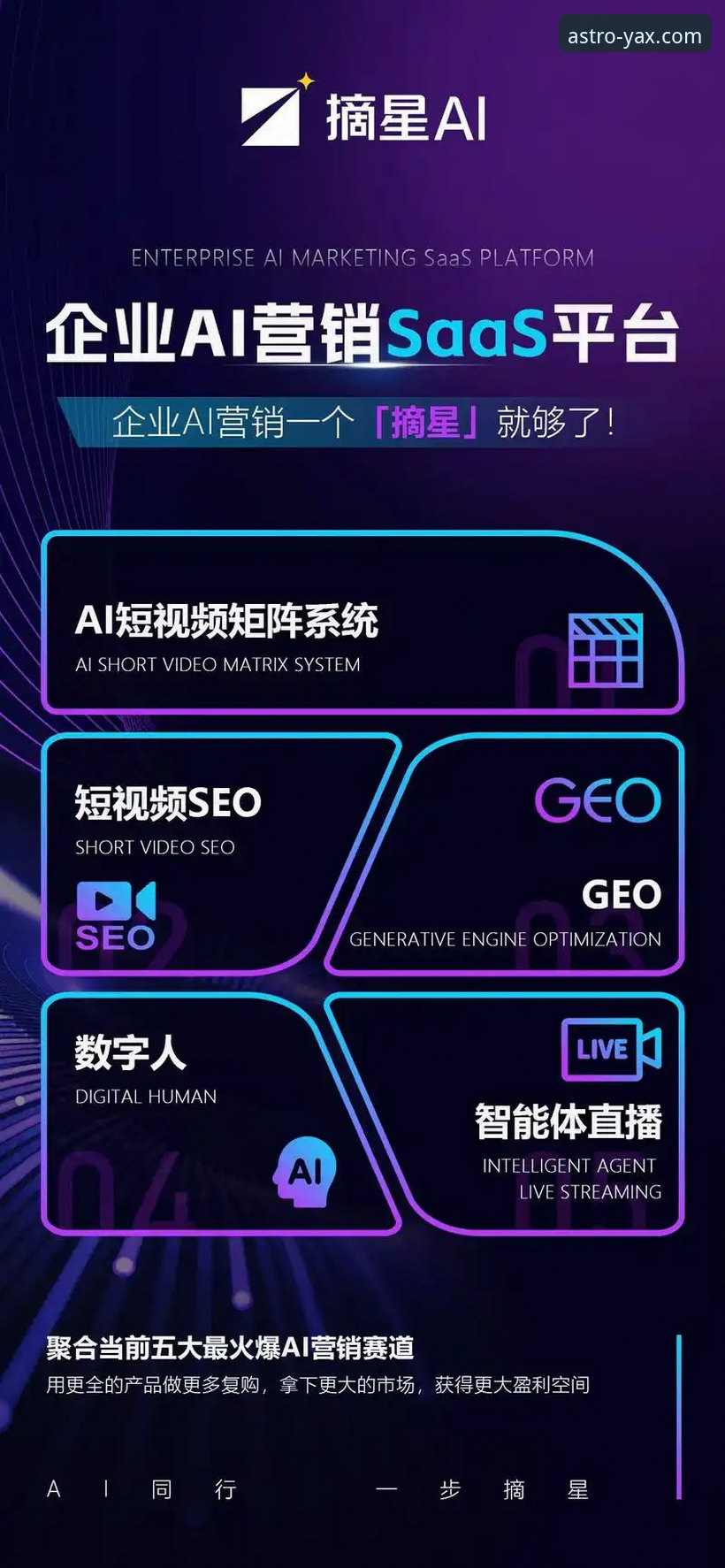 亚星娱乐平台2026新版全方位解析：从APP功能到用户体验的深度分析