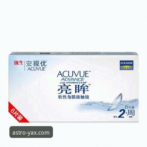 亚星娱乐注册链接使用实用技巧：新手必备知识指南